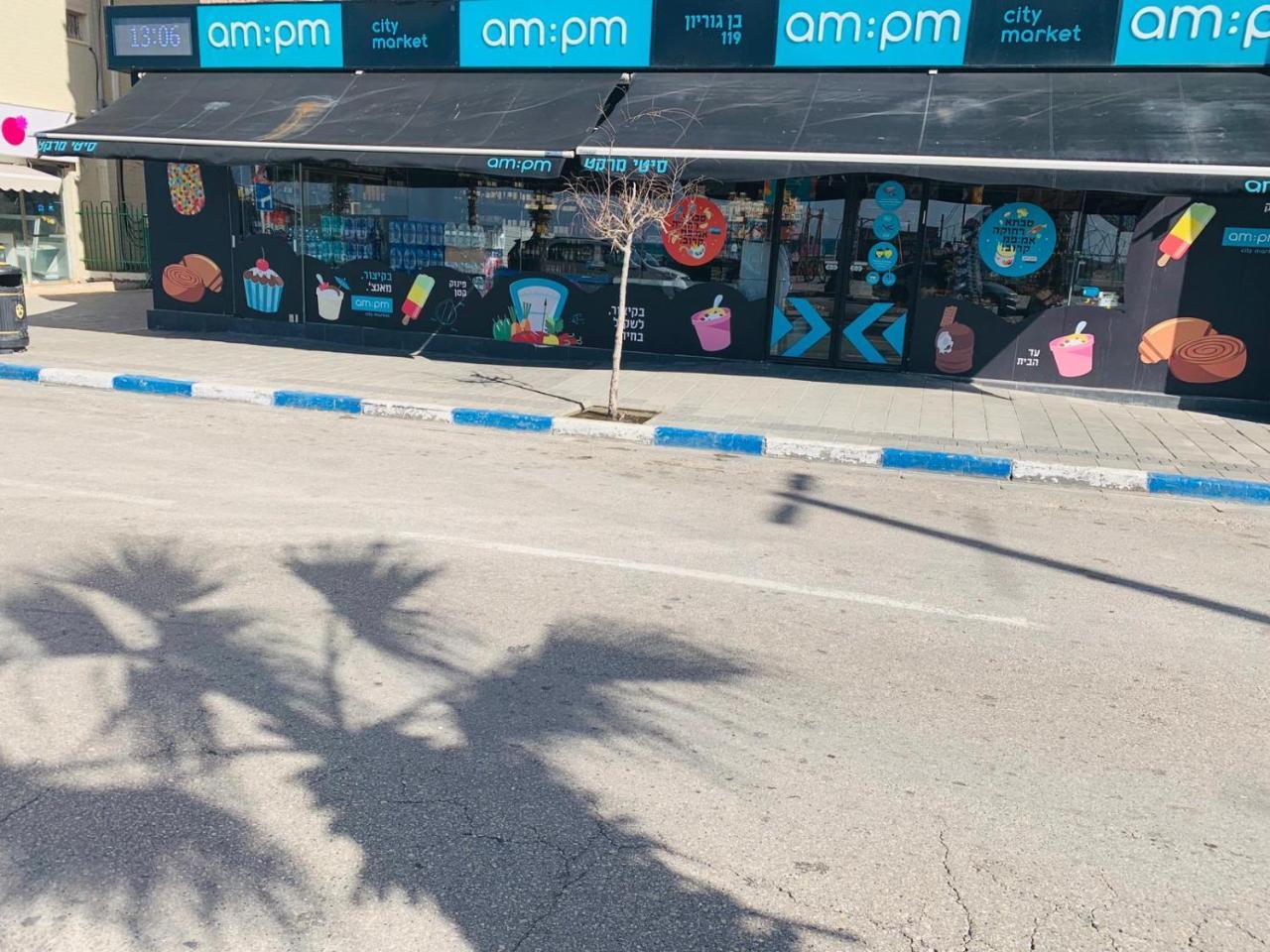 Motel Hofim Bat Jam Exteriér fotografie